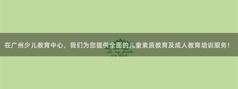 必一体育app下载安装