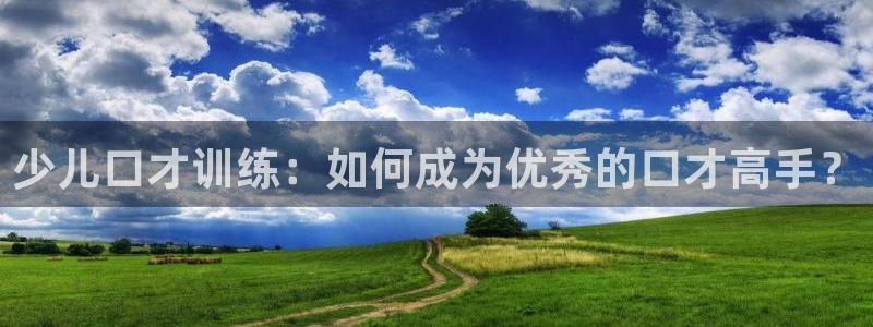 必一体育网页登陆