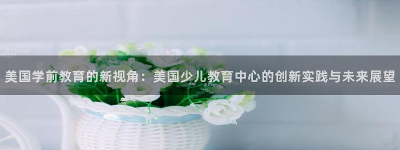 必一体育在线下载