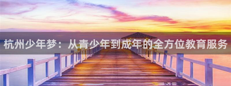 必一体育网址