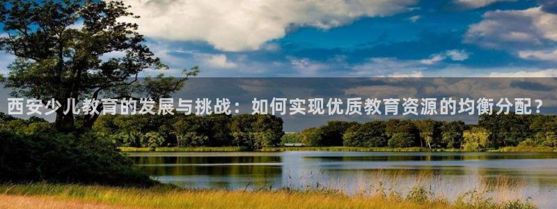 必一体育sport装机吧