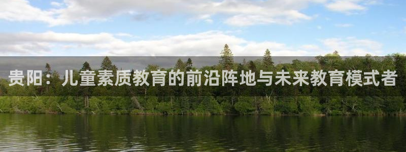 b体育必一下载
