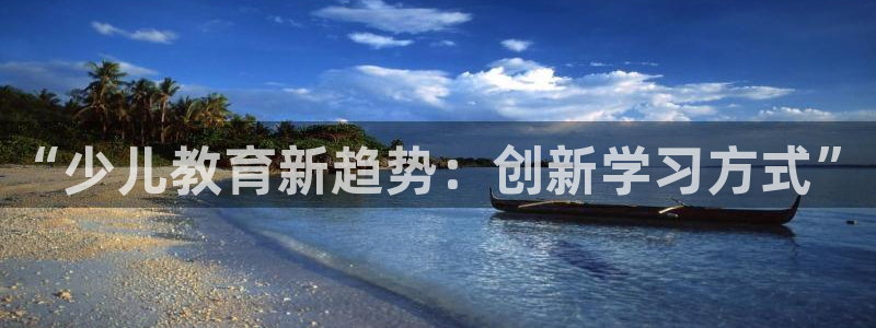 必一体育验证码