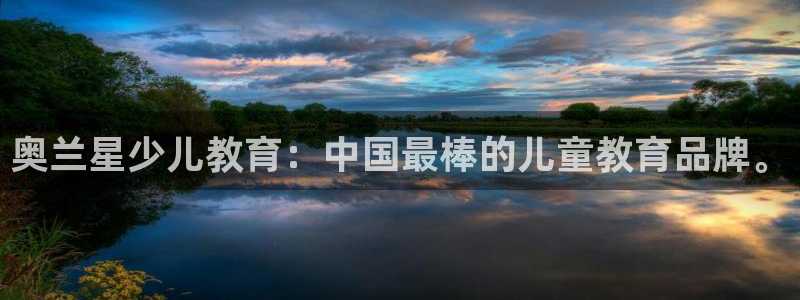 必一运动官网平台