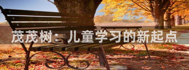 必一运动官网登录入口