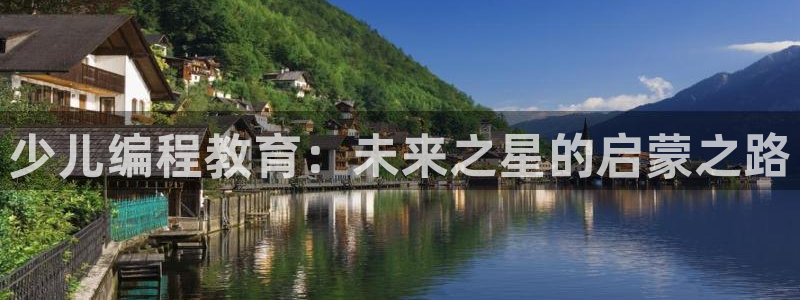 必一体育app官方正版下载