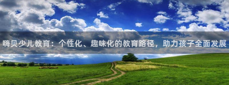 必一体育app下载安装