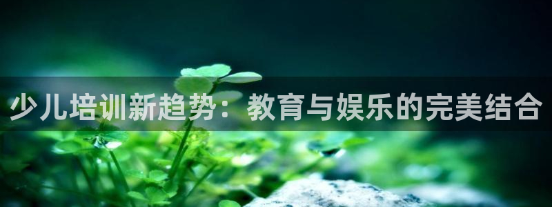 必一体育运动app