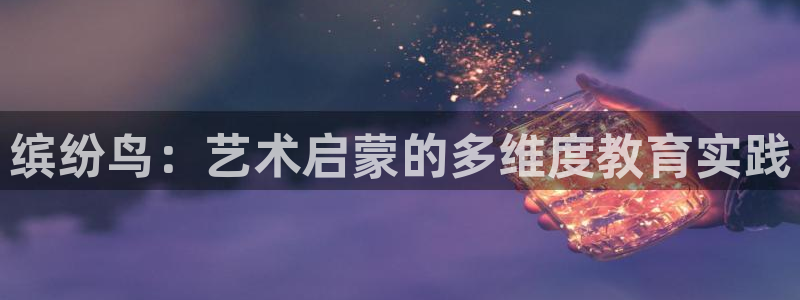 必一体育官方下载