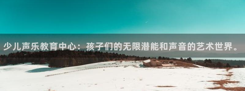 必一运动体