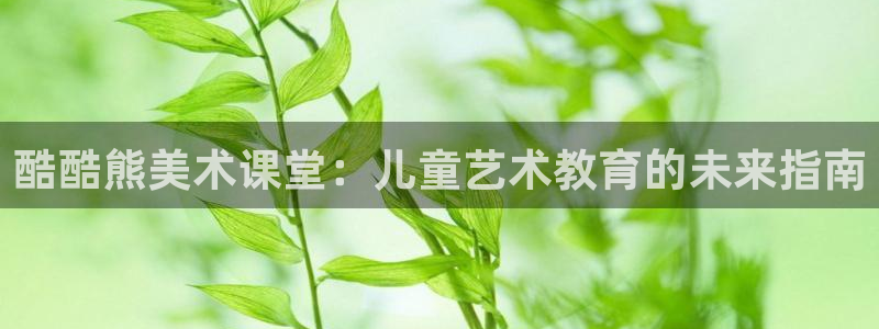 必十二和必一的副作用