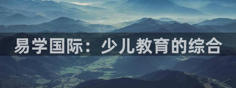 必一体育在线玩