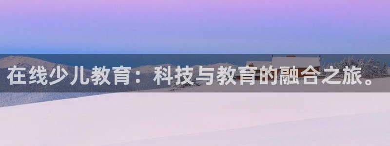 必一运动B-Sport官方网站入口