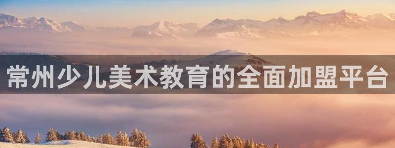 必一体育app官方下载入口