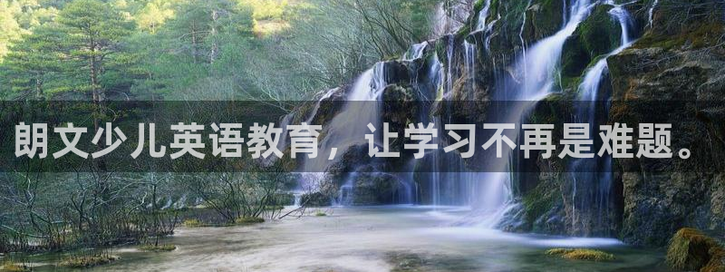 必一运动体育官网下载