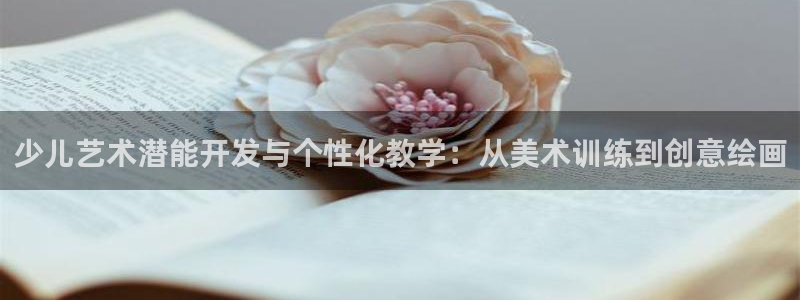 必一体育登录入口APP