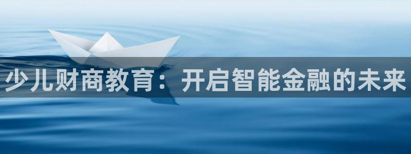 必一体育bsport下载