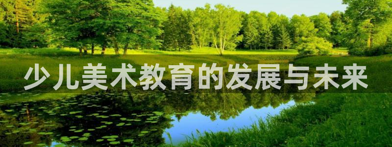 必一体育app官方下载