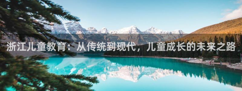 必一体育登录入口