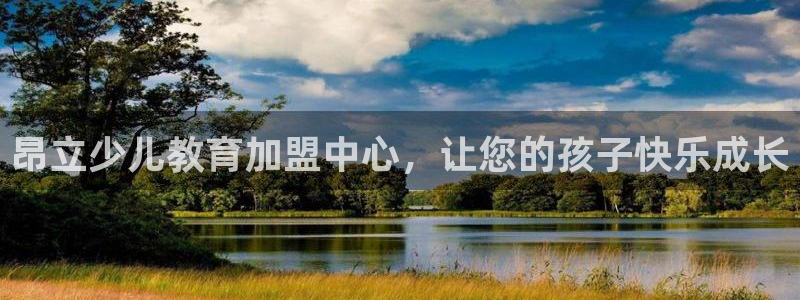 必一体育官网ios下载