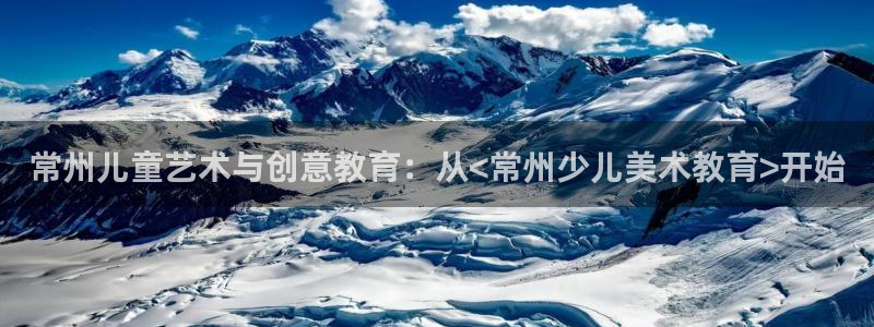 必一体育在哪下