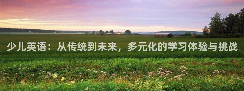 必一体育登录APP下载