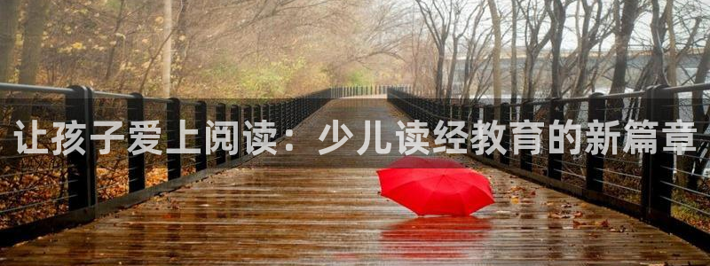 必一运动sport爱查股