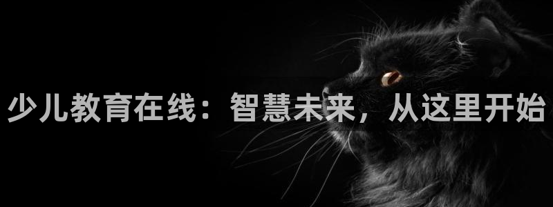 必一运动验证码