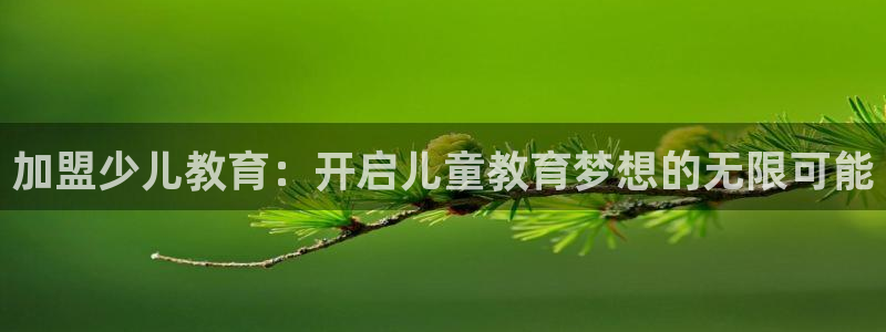 必一运动·(b-sports)官方网站