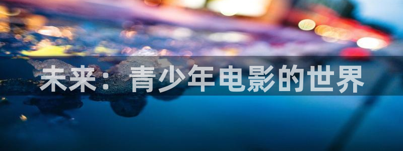 必一体育app下载