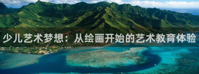 必一体育下载秀给网