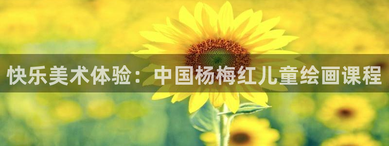 必一体育sport官方网站