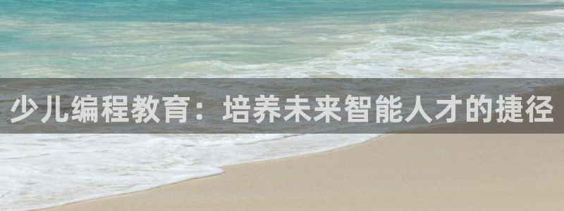 必一体育在线下载