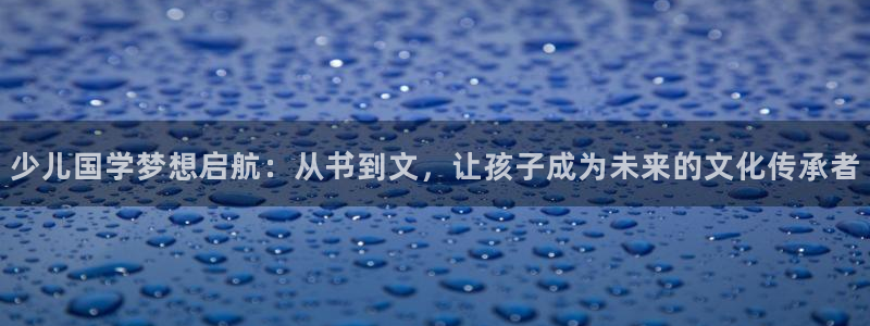 必一运动官网入口