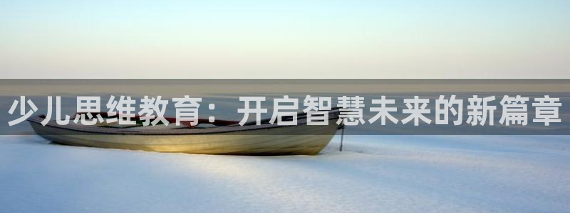 必一体育app下载安装