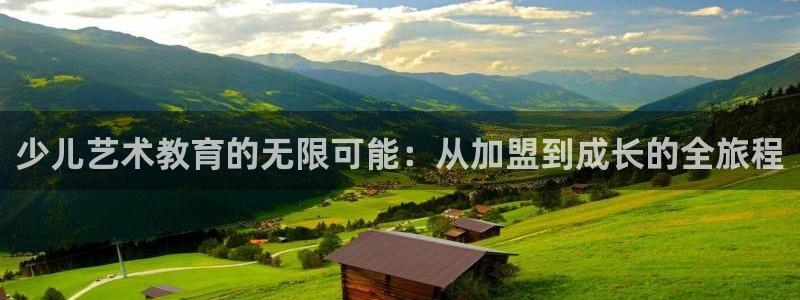 必一体育在线登录