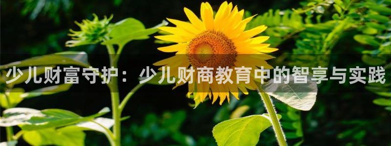 必一运动官网平台