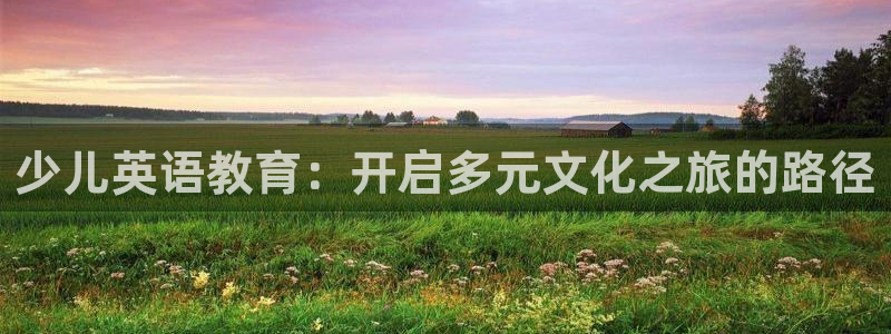 必一体育官网ios下载