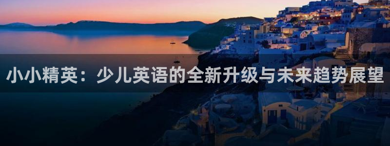 必一运动 b 体育素描版