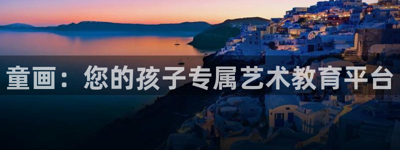 必一体育app官方下载