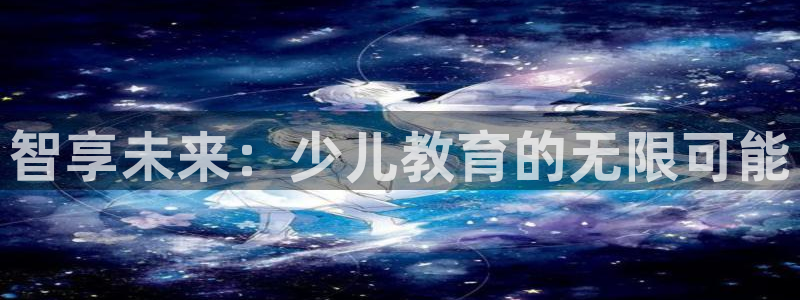 必一运动·(B-Sports)土豆