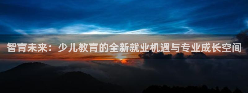 必一运动官网装机吧