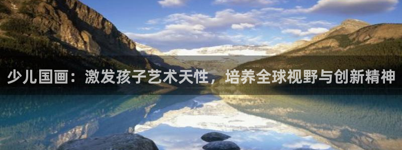 必一体育下载秀给网