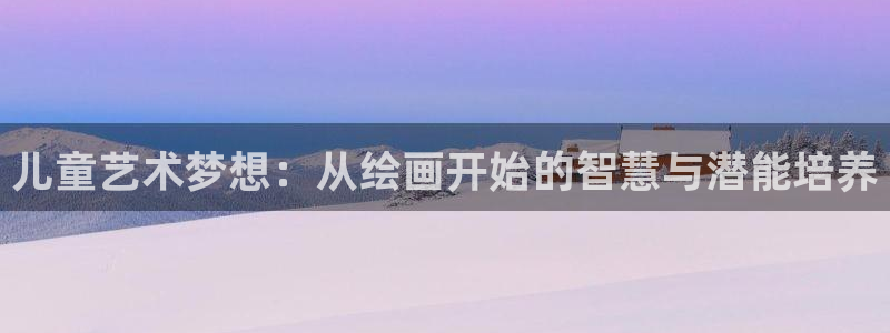 必一体育app官方下载