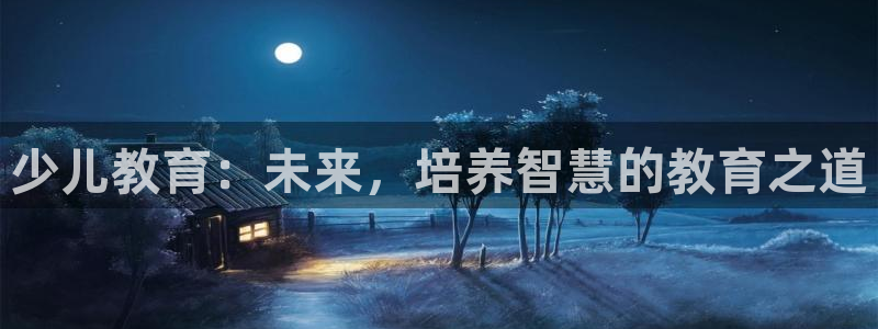 必一体育APP下载安装