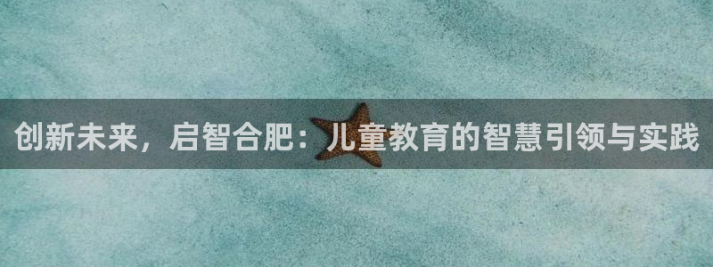 必一体育bsport2023-04-21