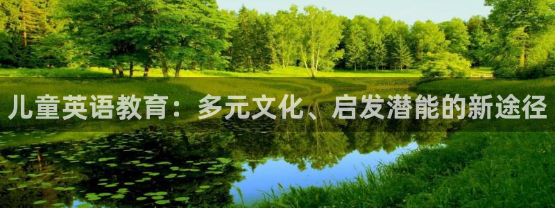 必一运动官网平台