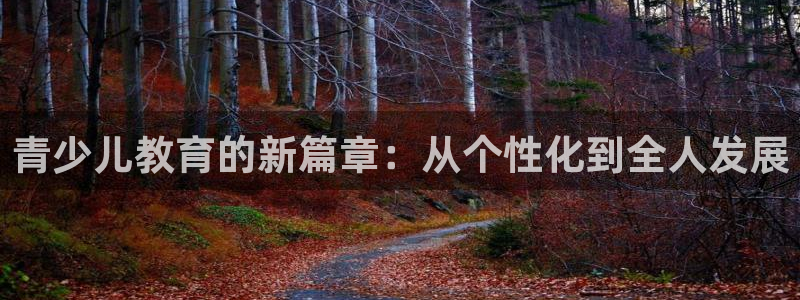 必一体育bsport2023-04-21