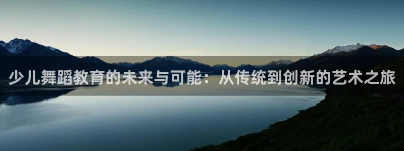 必一体育游戏特色