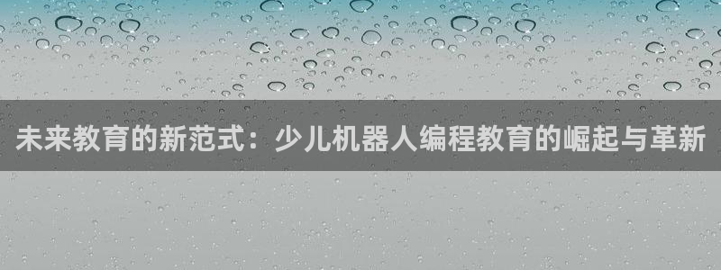 必一体育在线下载